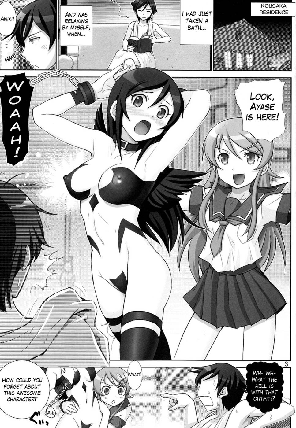Hentai Manga Comic-Little Sister Fever Warning-Chapter 3-2